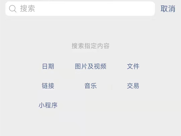 91短视频