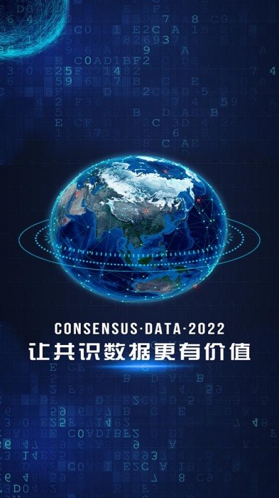 小米电视语音唤醒功能怎么设置