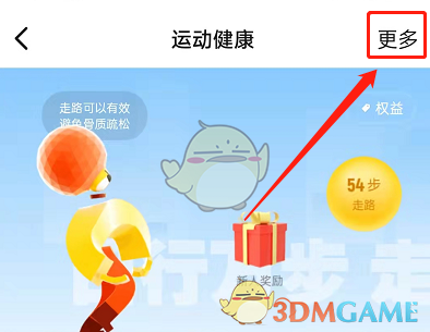高晓松为什么被全网封(高晓松最近情况)