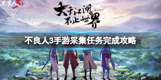 私觅smeeth app