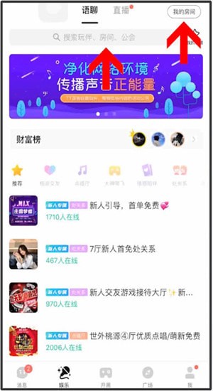 ccav成长头条app网站下载