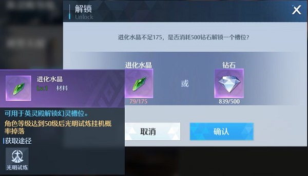 王者荣耀荣耀王者专属称号怎么获取