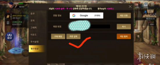 邦邦视频下载app