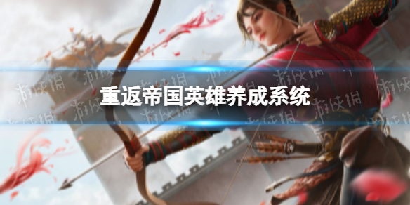 地下城与勇士手游韩服怎么改中文