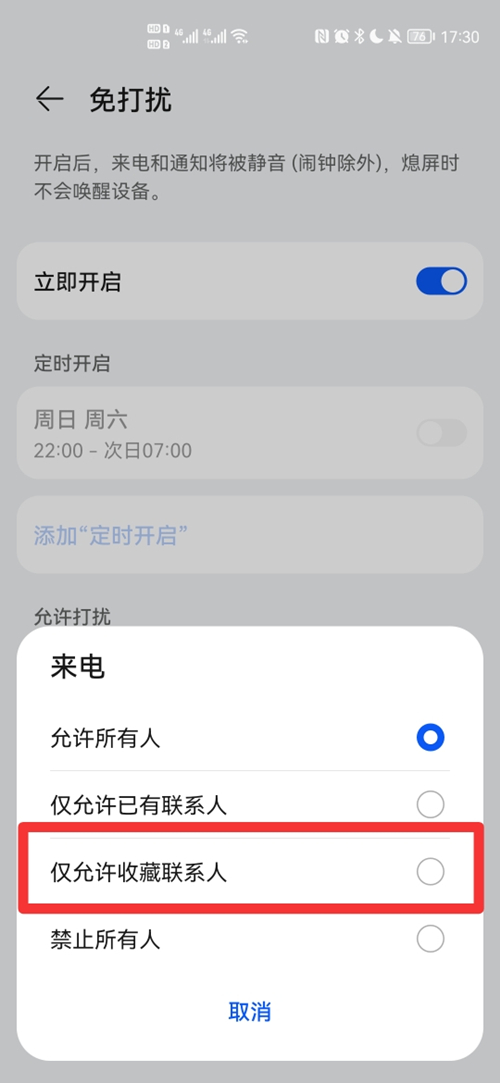 2022世界水日主题是什么