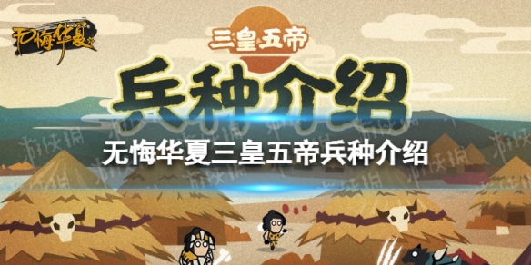 韩服DNF手游有中文吗 DNF手游可以设置中文吗