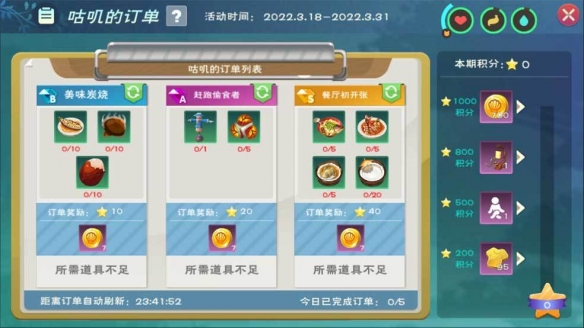 6968tv花儿直播平台