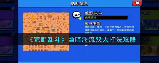 私觅smeeth app