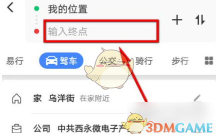 无限看黄台短视频软件葫芦娃ios