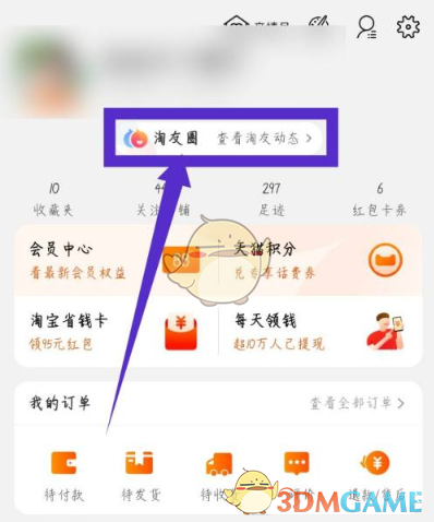 91短视频