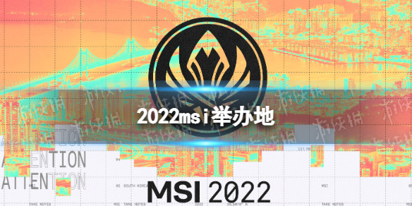 saol视频破解