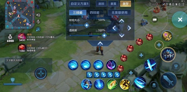 《小米游戏中心》实名认证注销方法