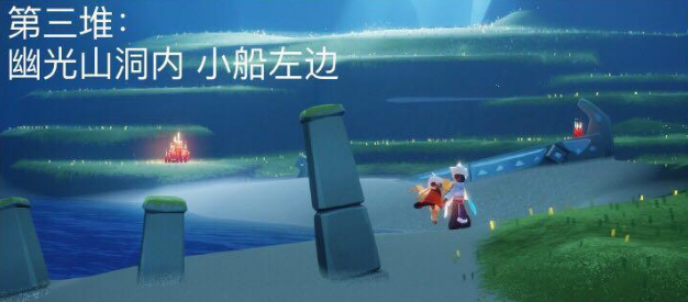 日女app testflight