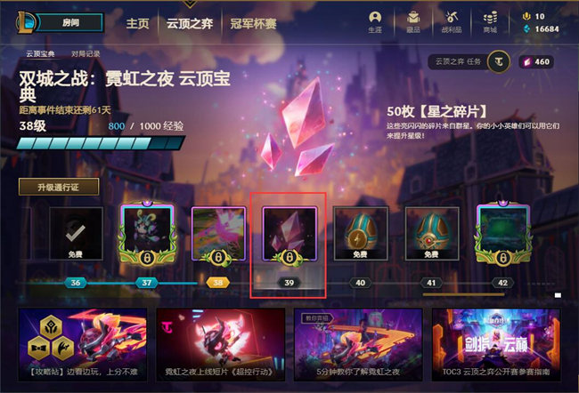 邦邦视频下载app