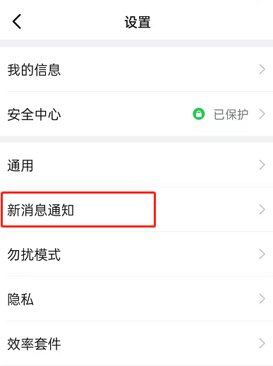 2022湖南普通高校招生考试考生综合信息平台入口