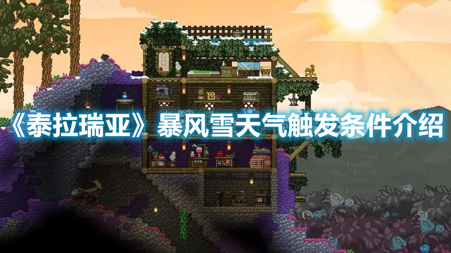 蜜语尤香app