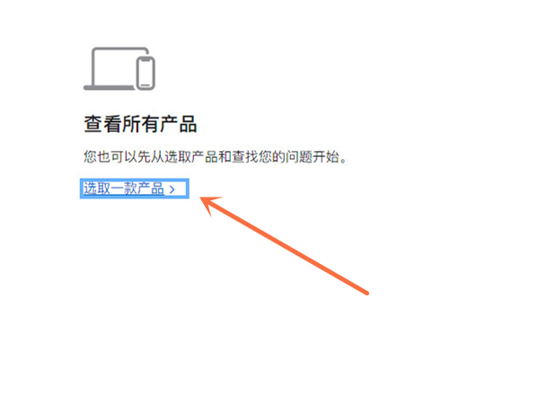 《创造与魔法》饭团类食谱配方大全2022