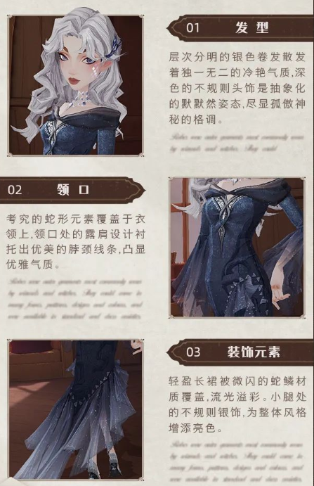 猎罪图鉴电视剧在线观看地址分享 猎罪图鉴在哪看