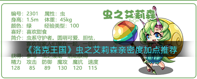 湛江机场永久关闭 湛江机场关闭的原因