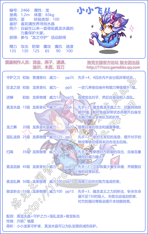 ystvapp官网版v2.3.0