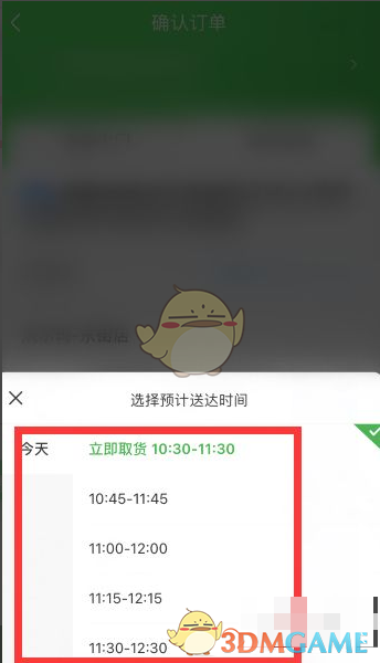 黄秋生事件是怎么回事(黄秋生事件经过)