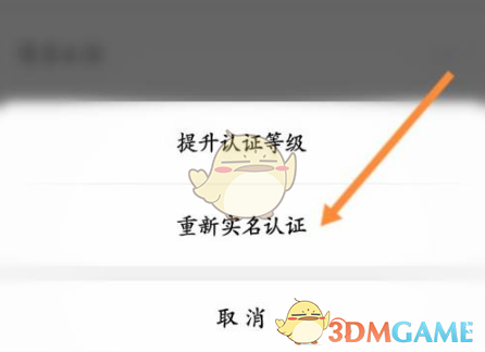 喵福利