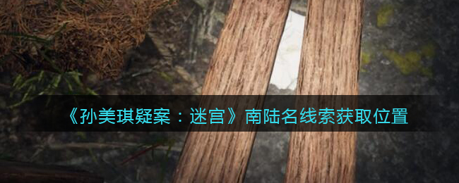 excel如何设置下拉选项