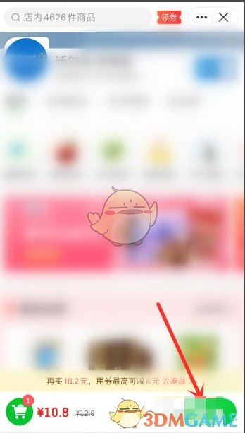 黄秋生事件是怎么回事(黄秋生事件经过)