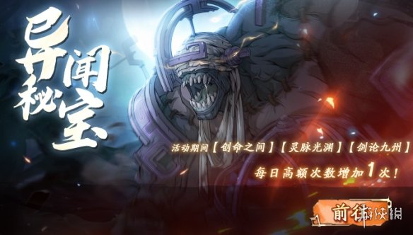 蜜语尤香app