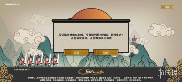 re05cc快猫视频app