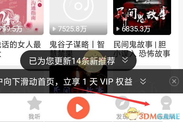 re05cc快猫视频app