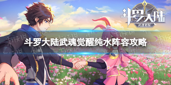乐播传媒app下载安卓最新版