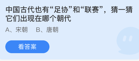 凡达事件最新进展(凡达直播间为什么封了)
