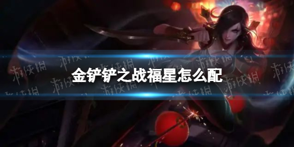 使命召唤手游s2赛季段位继承表一览