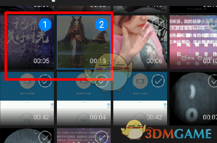 日女app testflight