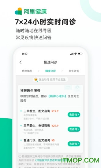 A8直播706tv A8直播706tv