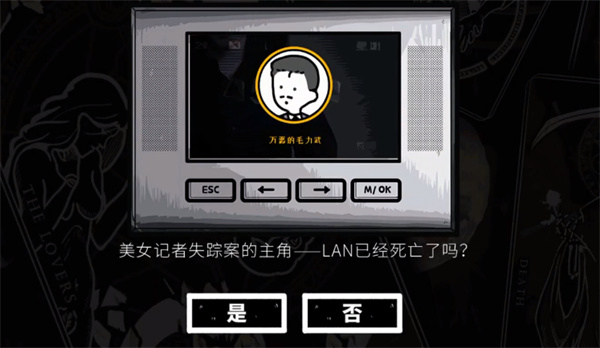 花季传媒v3.0.2黄破解版成人
