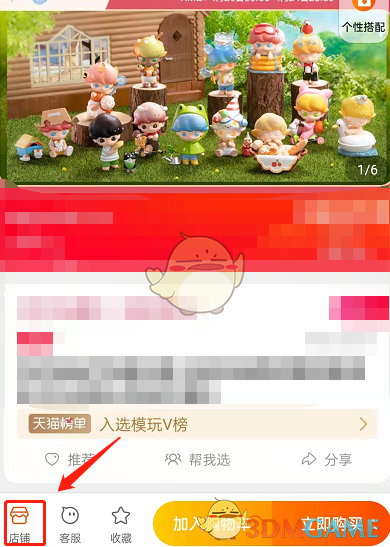纯电动汽车排名(2021年销量榜前十新能源汽车)