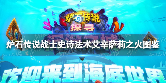 爱租机