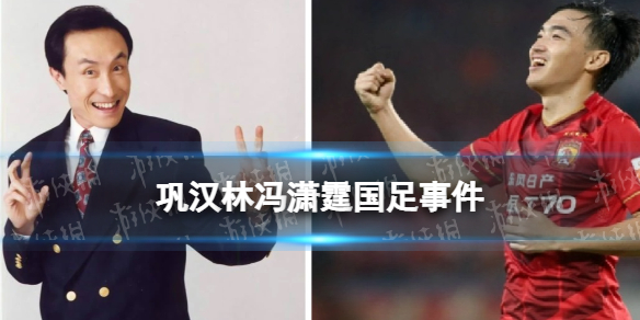 元气骑士2022超强武器是什么 元气骑士武器排行榜一览
