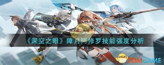芒果视频2.8.2版本