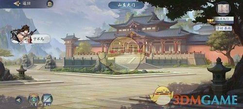 Yj99tv妖精app