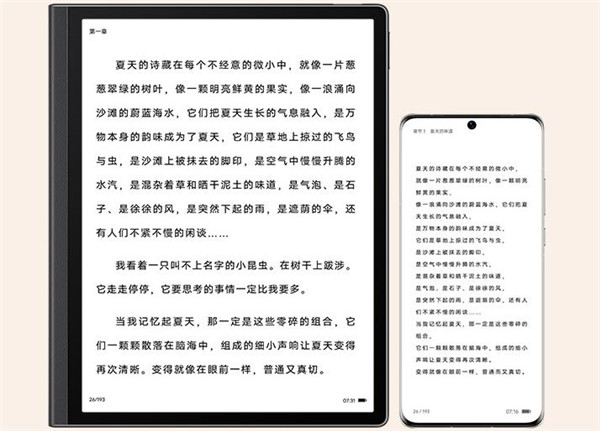 miui13小组件怎么设置
