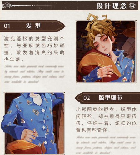 2022《哔咔哔咔漫画》最新版官网入口