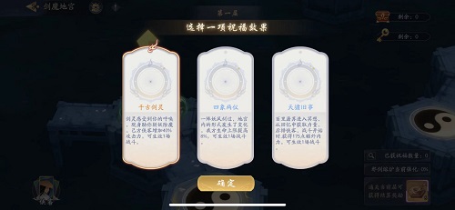 核酸检测APP下载安装