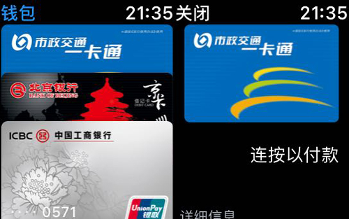 无限看黄台短视频软件葫芦娃ios