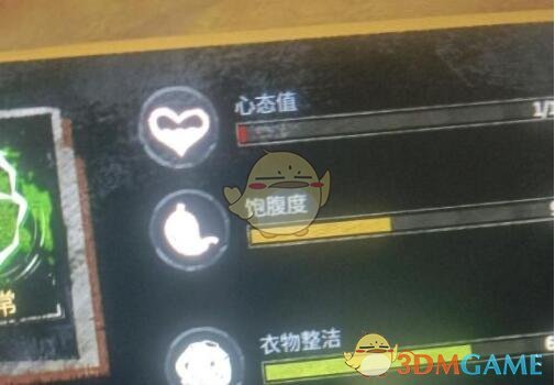 道友请留步幻境副本攻略