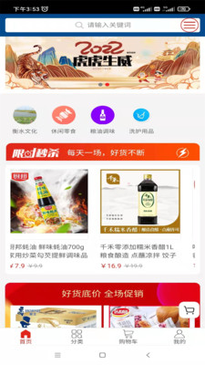 《艾尔登法环》boss死之鸟位置及打法介绍