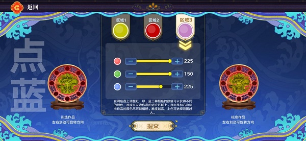 Yj99tv妖精app