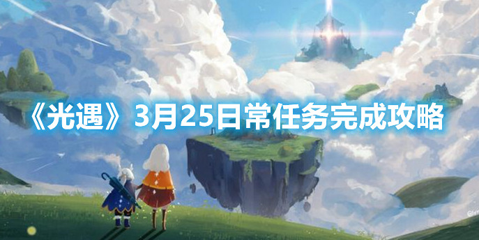 saol视频破解
